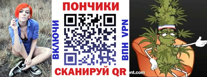 Магазины продажи наркотиков Верея ГАШ  СК  Мефедрон  Конопля  АМФЕТАМИН  Кокаин 