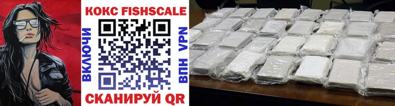 COCAIN Эквадор  цены   Верея 