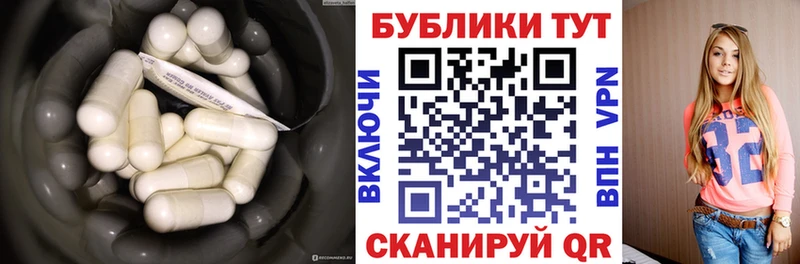 Экстази Philipp Plein  мега зеркало  Верея  наркотики 