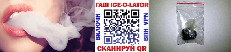 Гашиш VHQ  Верея 