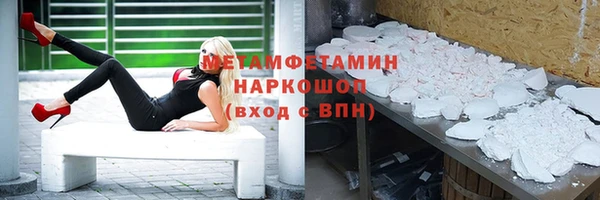 эйфоретик Балабаново