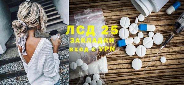 кокс Баксан