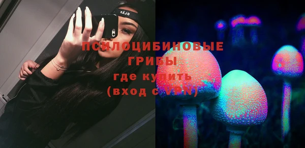 эйфоретик Балабаново