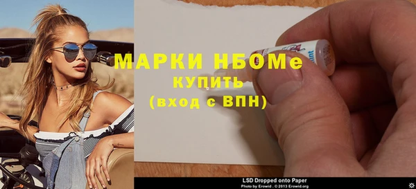 кокс Баксан