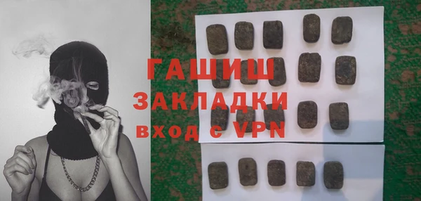 таблы Инта