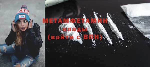 кокс Баксан