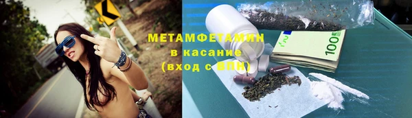 кокс Баксан