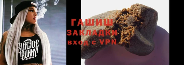 кокс Баксан