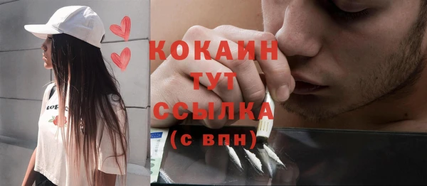 кокс Баксан