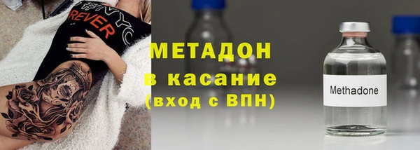 кокс Баксан