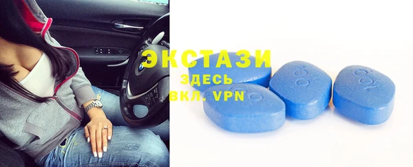 spice Иннополис