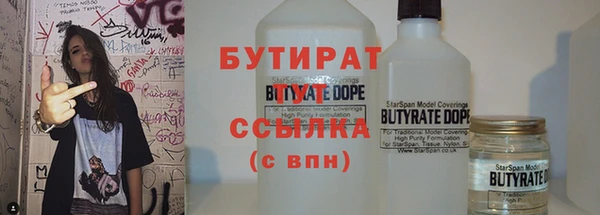 кокс Баксан