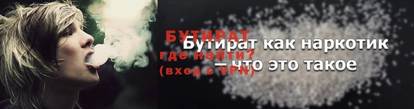 кокс Баксан