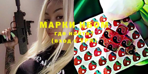 кокс Баксан