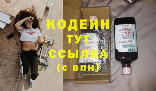 spice Иннополис