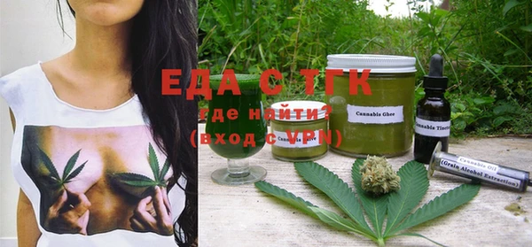 таблы Инта