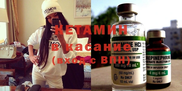 трава Инсар