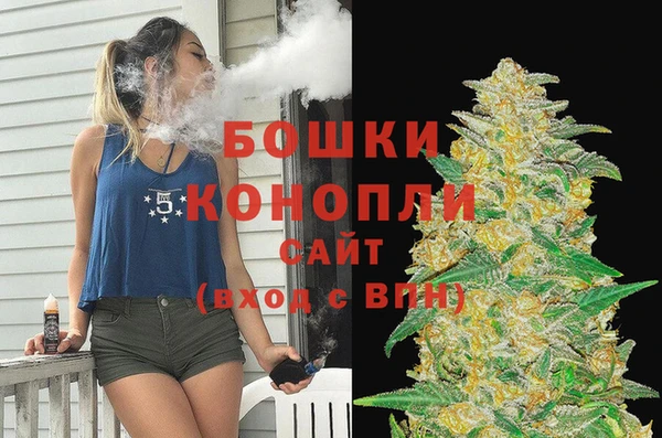 эйфоретик Балабаново