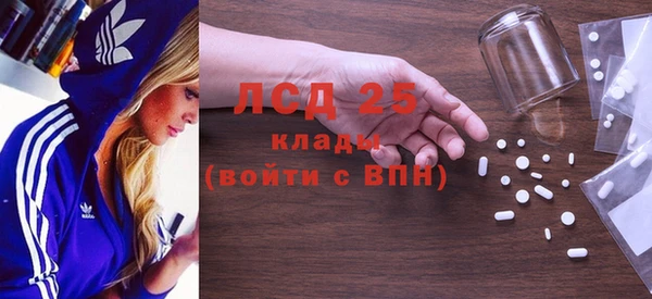 кокс Баксан