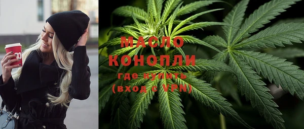 эйфоретик Балабаново