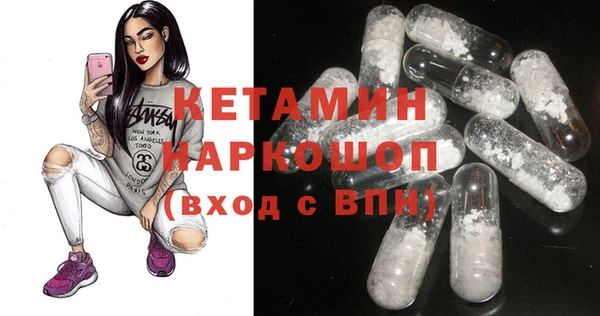 соль курить ск Балахна