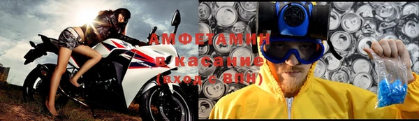 кокс Баксан