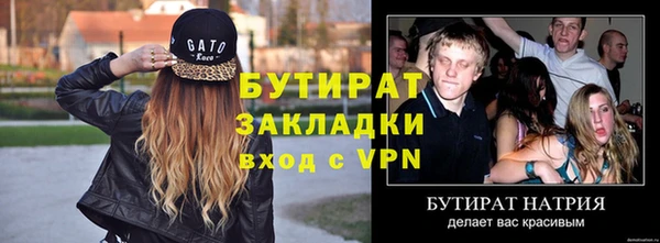 кокс Баксан