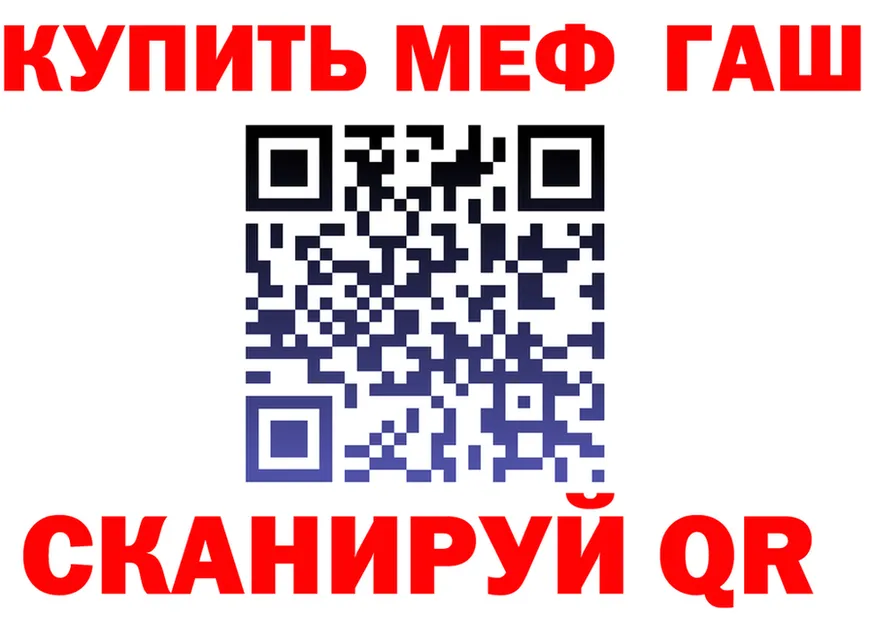 А ПВП Соль маркетплейс это МЕГА Верея