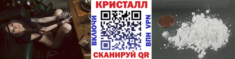 Первитин пудра  Верея 